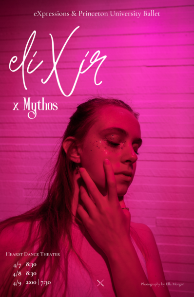 eXpressions Spring 2022: eliXir